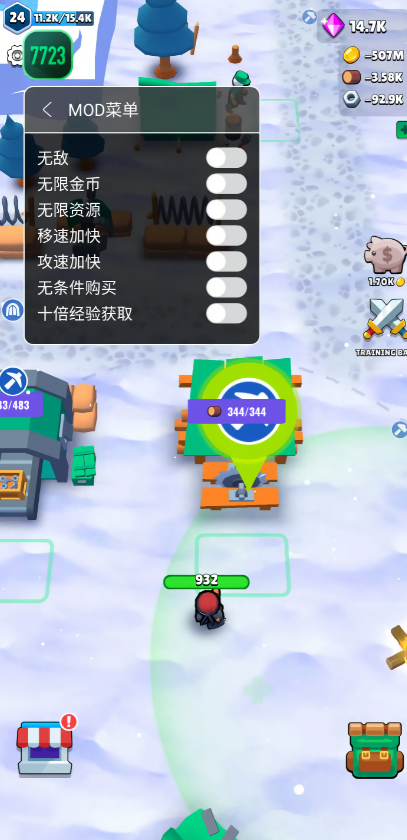 火柴人冬季大战中文辅助菜单版