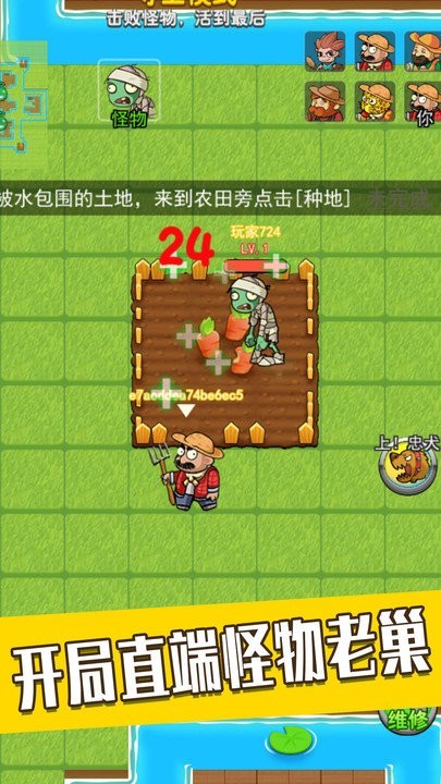 躺平宿舍模拟器无广告