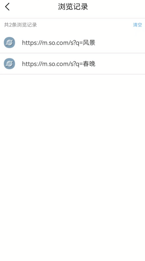 kk浏览器