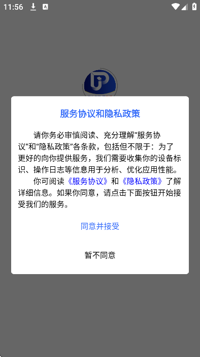 歆学教育app