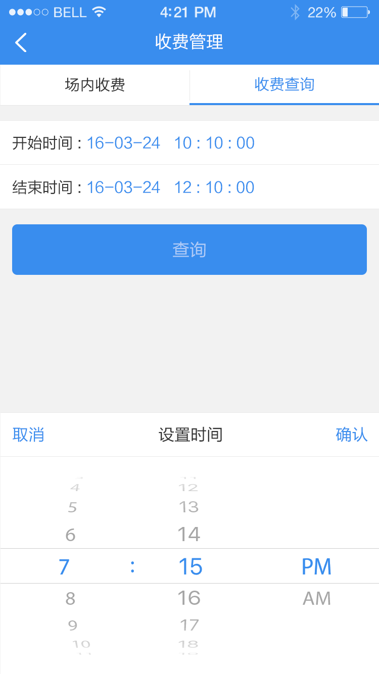 小壹