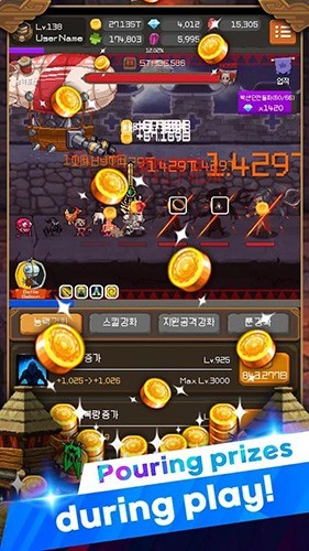 钢铁骑士养成记内购版