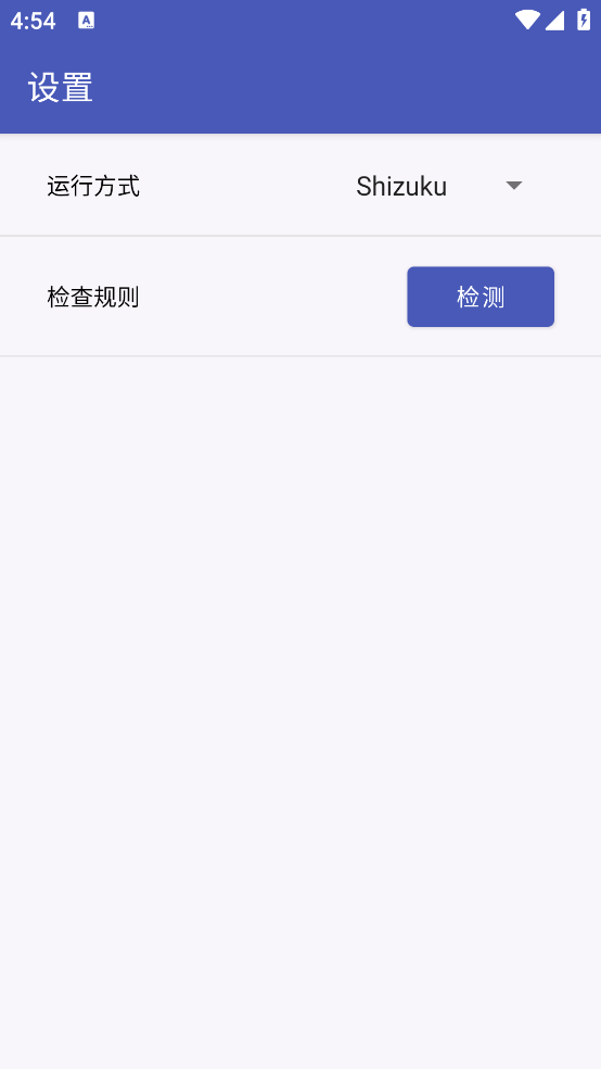 apprec