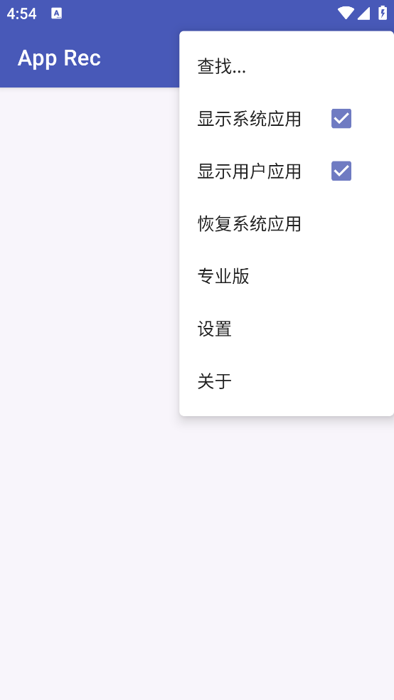 apprec