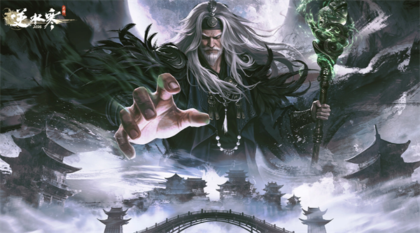 逆水寒周年庆288自选都有哪些