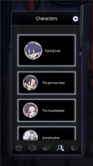 先祖遗愿全结局汉化完整版