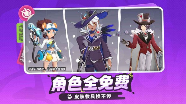 月相计划