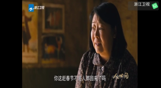 昭昭TV