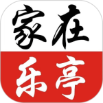 家在乐亭平台