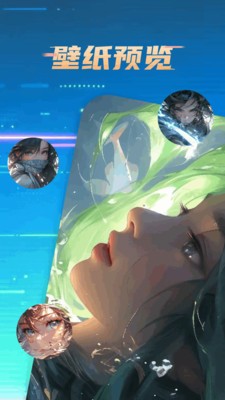 轻图馆无广告版