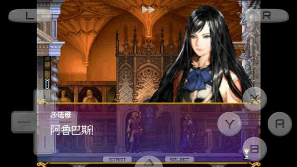 恶魔城被夺走的刻印全地图版