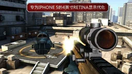 现代战争3重制版