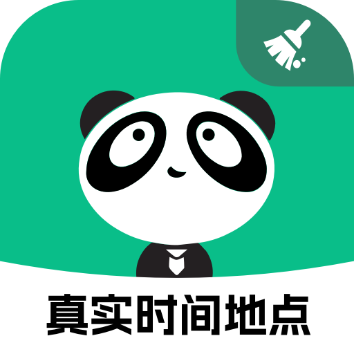 熊猫物保云