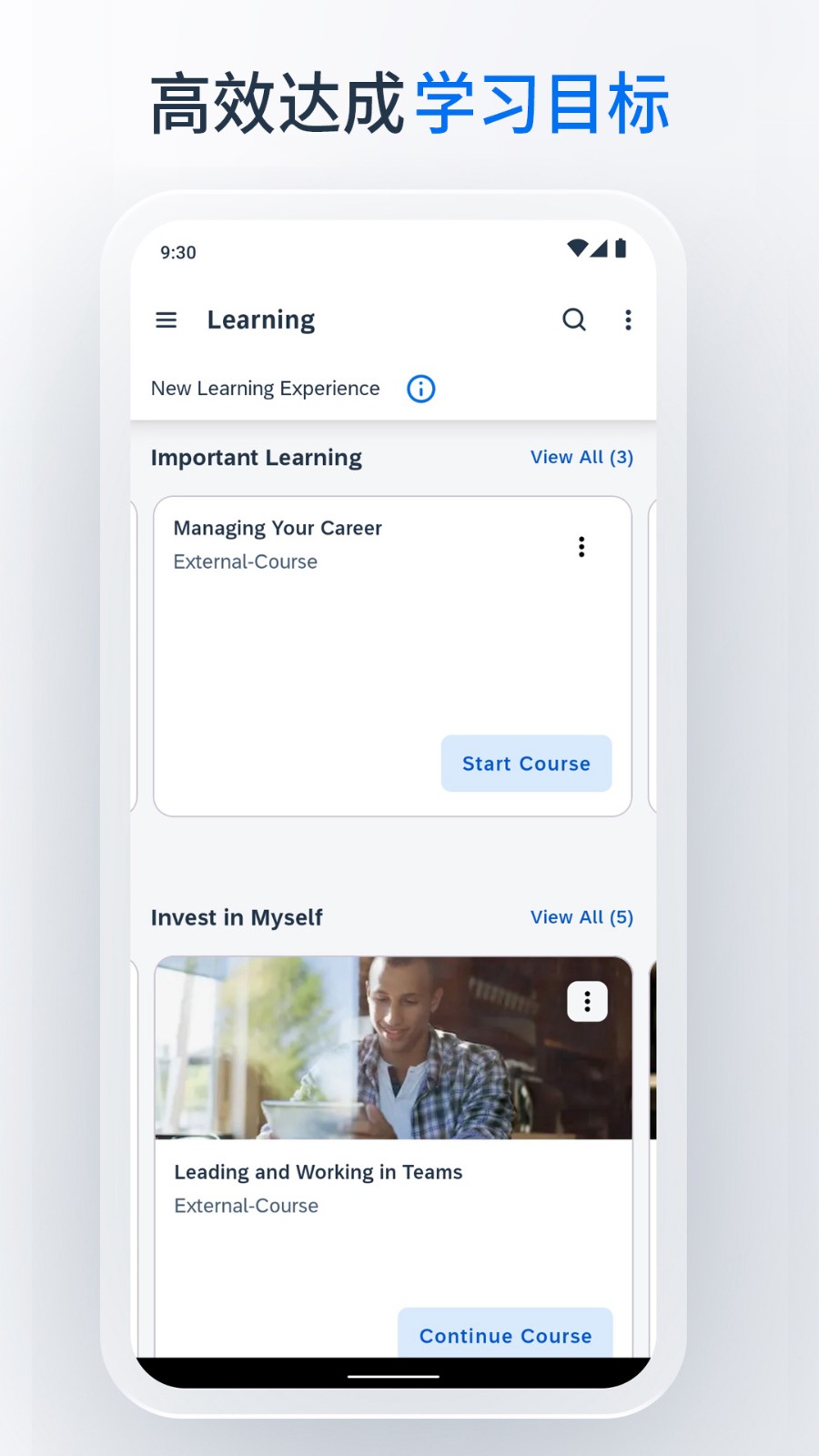 successfactors
