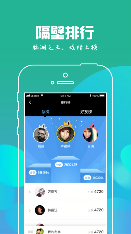 我是谜原生无罪之冠军之夜完整版