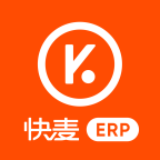 快麦erp系统