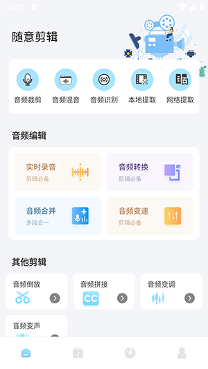 woAiFang