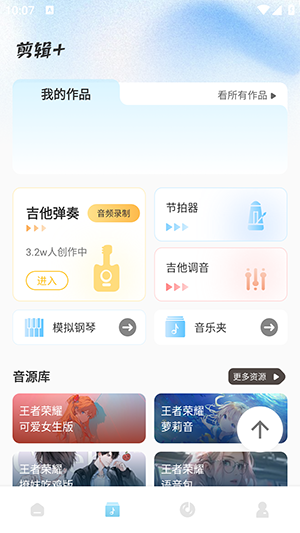 woAiFang