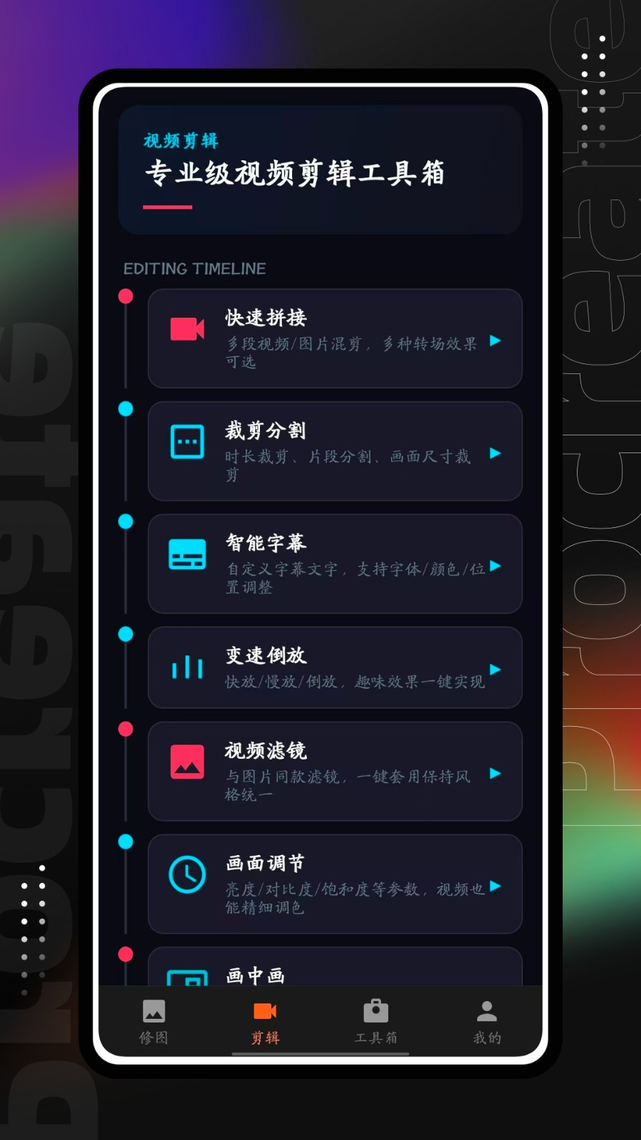 易搜猫自媒体