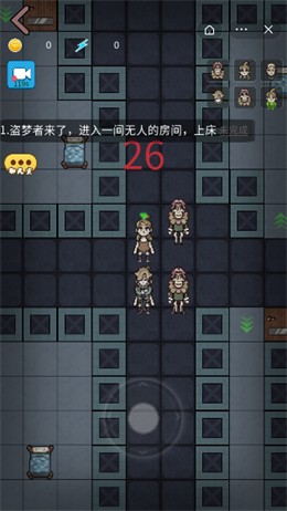 堡垒派对抖音同款