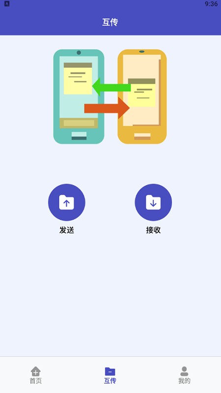 视频图片压缩器免费版