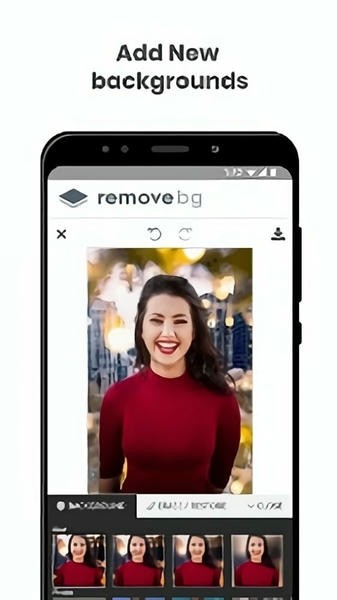 removebg一键抠图中文版