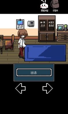 铭日记重置版