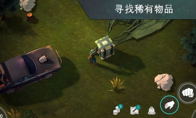 末日准备狂免广告版