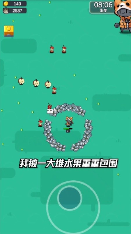 迷你动物大作战无敌版