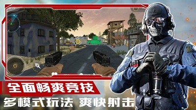 超级狙击大师内置菜单版