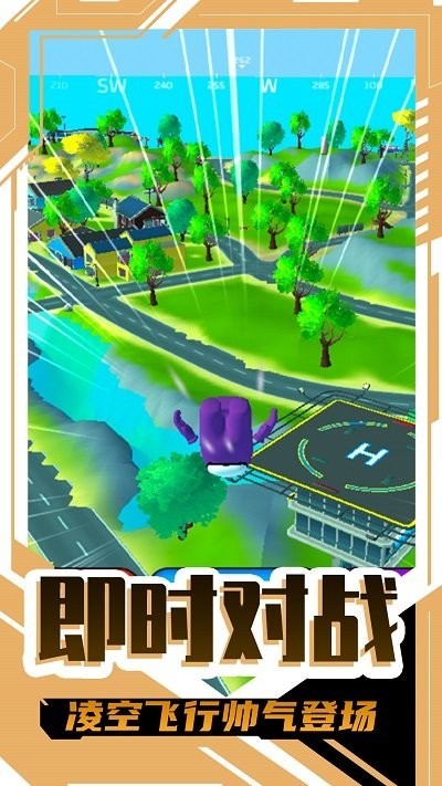 圣枪英雄传卡通版