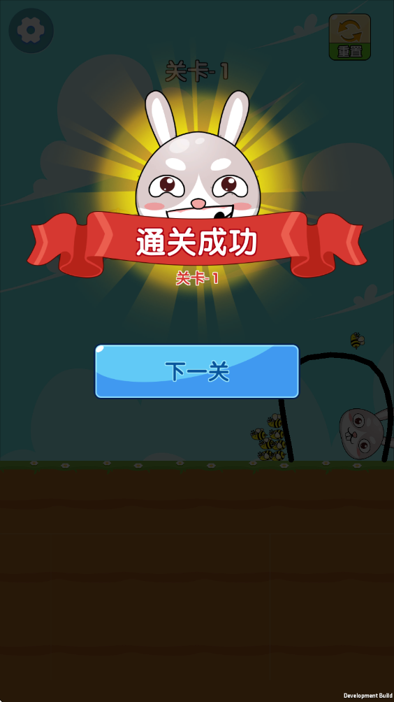 保护兔头
