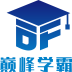 巅峰学霸无弹窗手机版
