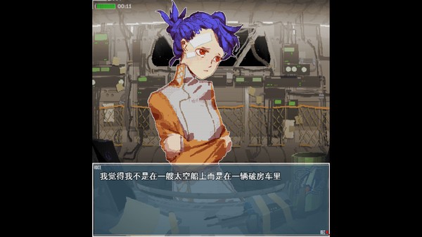 旅燕归航简体中文版