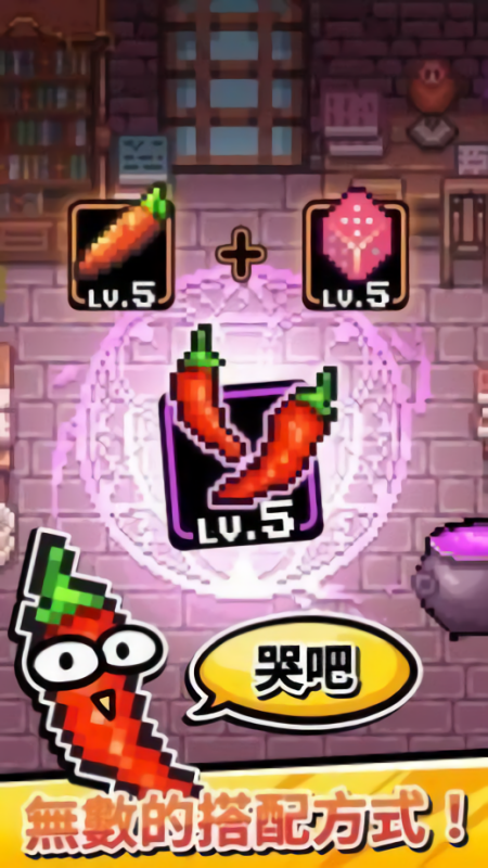 这是武器吗