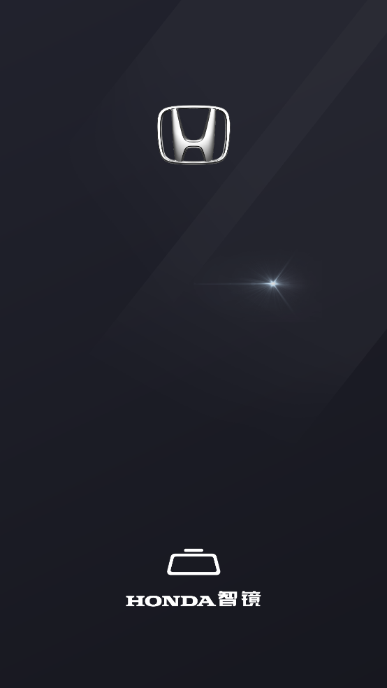 honda智镜行车记录仪app