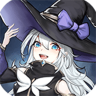 塔塔魔女
