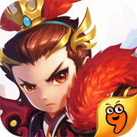 明珠三国2