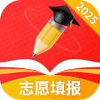 高考志愿专家