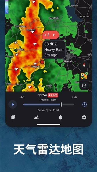 rainviewer雷达天气看天APP