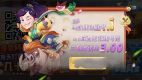 神州棋牌娱乐免费版
