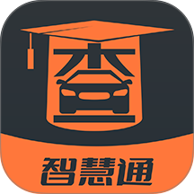 查博士企业版老版本
