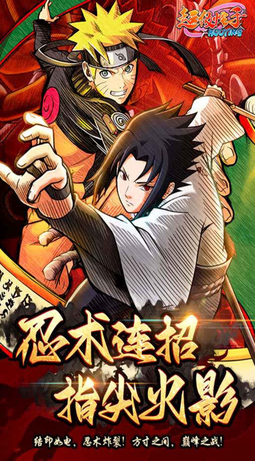 超级怪手0.1折版