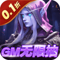 风暴奇兵0.1折