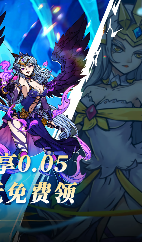 点点勇者0.05折