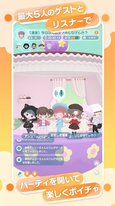 口袋乌托邦