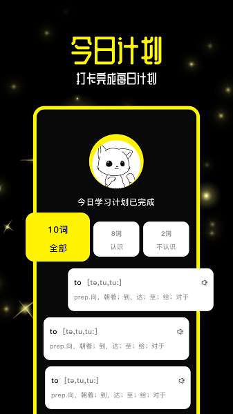 零克查重