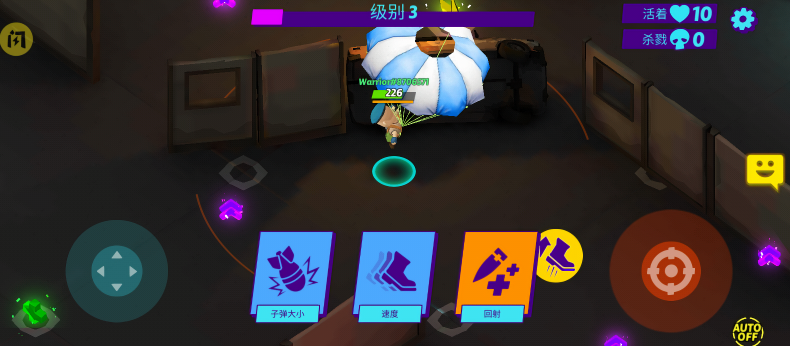 大逃杀动作游戏