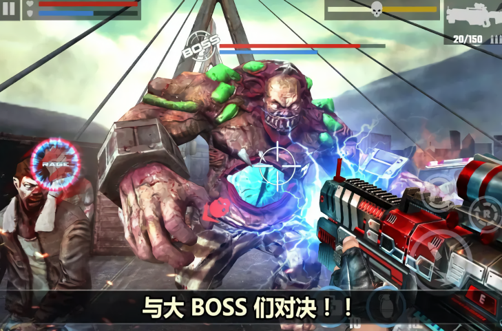 杀戮目标无限金币版