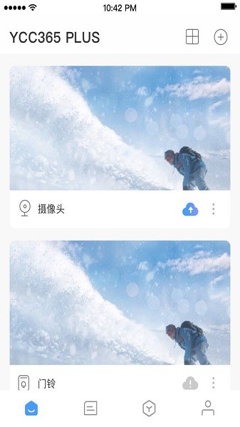 ycc365plus监控手机版